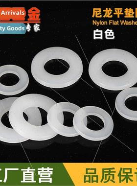 Whe Nylon Washer Plastic Flat Washer Insulated Plastic Washe