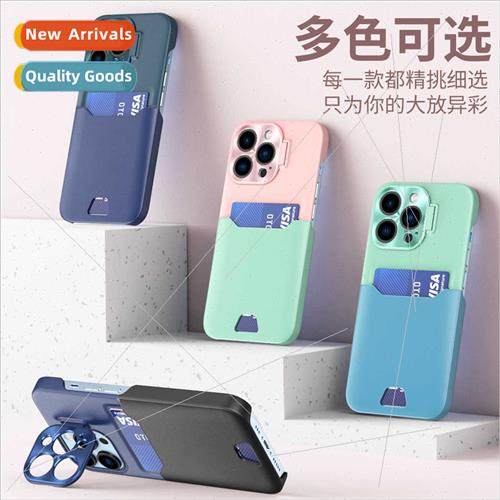 适用iPhone 14promax clashing color charm eye card case Apple