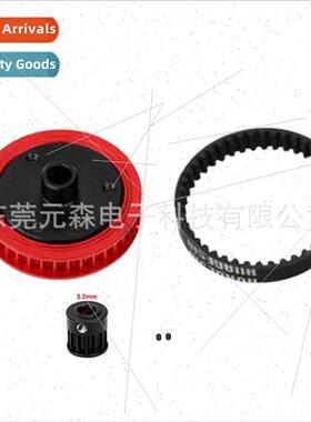 1/10 Climbing Axial SCX10 II 90046 Gearbox Con3.2 5.0 Belt D