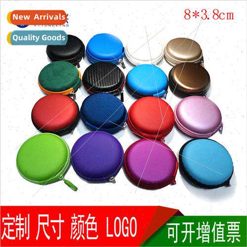 Bluetooth headset storage bag data cable packaging box cell