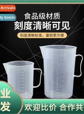 Measuring Cups Plastic wh Scale Food Grade Home Use Measurin