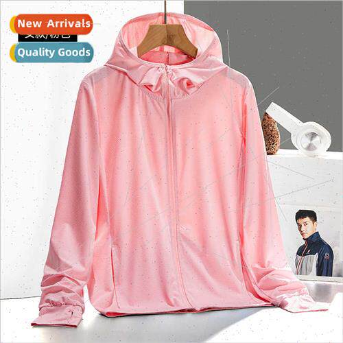 Sunscreen clothing male ultra-thin breathable ice silk summe