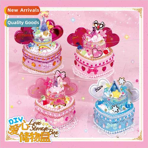 Children DIY handmade creative paste toys Yeloli love storag