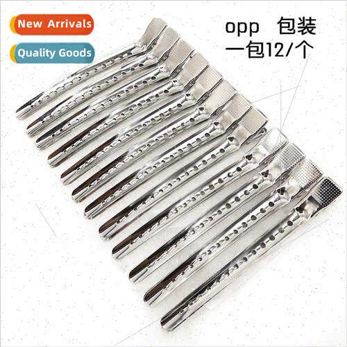 Hairdressing stainless steel long mouth aluminum clip hair c