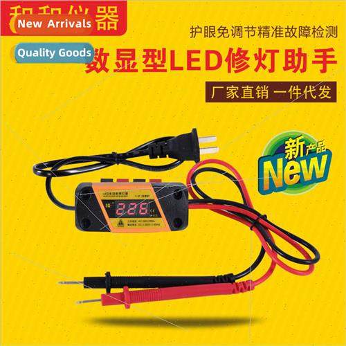 led digal display type repair lamp meter pen  strip light ce