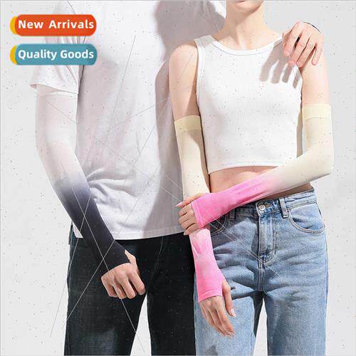 Gradient Ice Sleeve Cover Men Summer Dazzle Color Ice lk Sun