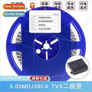 36V directional Automotive 5.0SMDJ36CA 5000W Gra 214AB