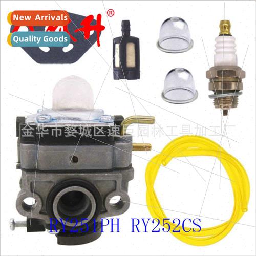 Carburetor Ryobi RY251PH RY252CS RY253SS RY254BC