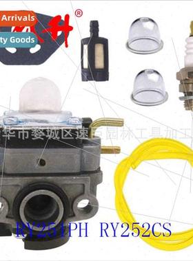Carburetor Ryobi RY251PH RY252CS RY253SS RY254BC
