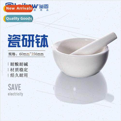 porcelain research bowl thickened ceramic research bowl pigm