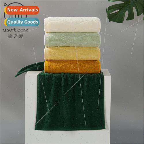 Cotton plain color thickened face towel adult water wave pat
