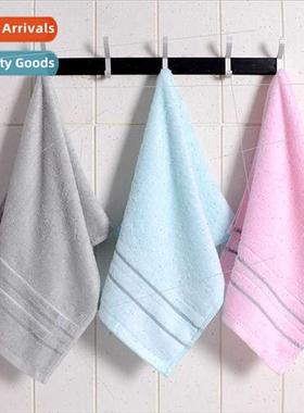 Bamboo fiber towel household thickened bamboo charcoal soft
