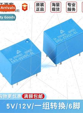 Relay SRS-05V 12VDC-SL 6-pin 3A Group Con 4100 Relay