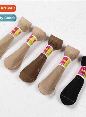 Spring Summer Velvet Pepper Wire Socks Wear-resistant reince