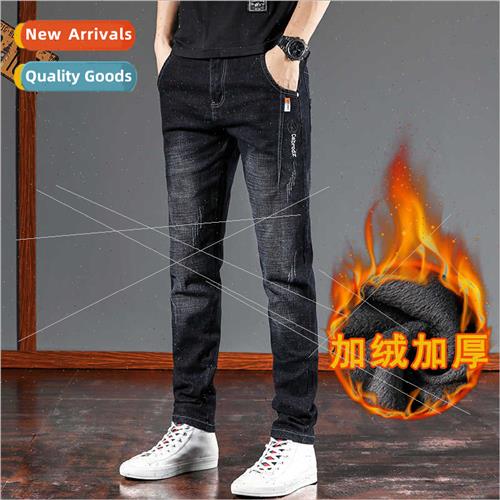 Jeans men winter padded clothing thickened men youth men pan