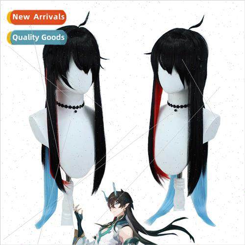 Wrecking Star Dome Tetsudo Danheng Drinking Moon Jun cos wig