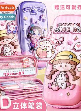 Girls pencil bag large capacy pencil case high color pencil