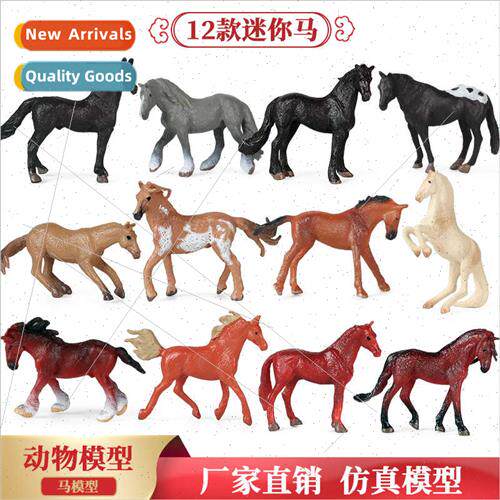 miniature horse model wild animal toys world famous horse wh