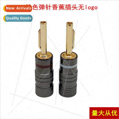 Solderless gold-plated copper bullet pin banana head plug pr
