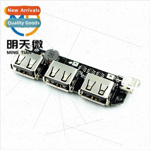 3USB Mobile Power Circu Board 5V2.1A Booster Module/DIY Char