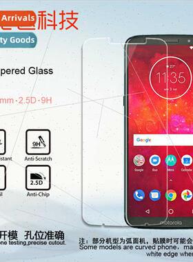 适用 MOTO Z3 Play tempered film Z3Play tempered glass film M