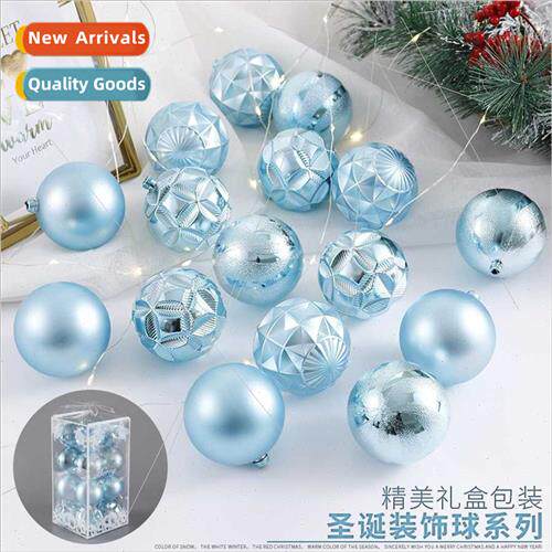 Christmas electroplating light ball gift boxed Christmas e h