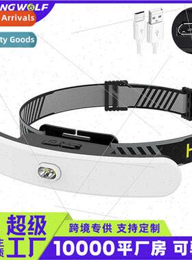 New built-in battery XPG+COB red whe light wh battery indica