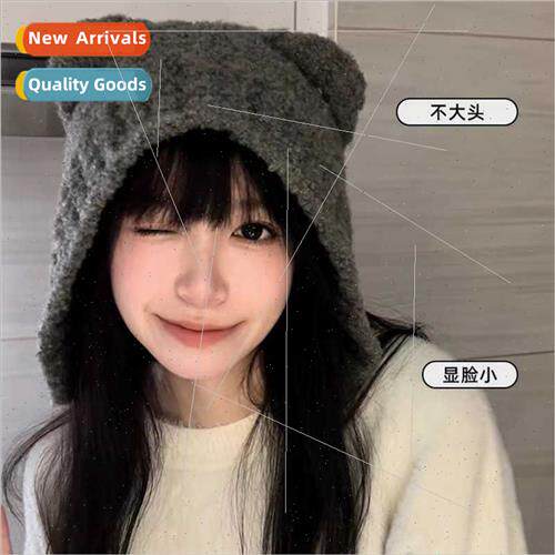 Cute bear plush ear protection cap female fall winter big he