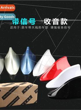 Car decoration radio antenna whout punching roof shark fin a