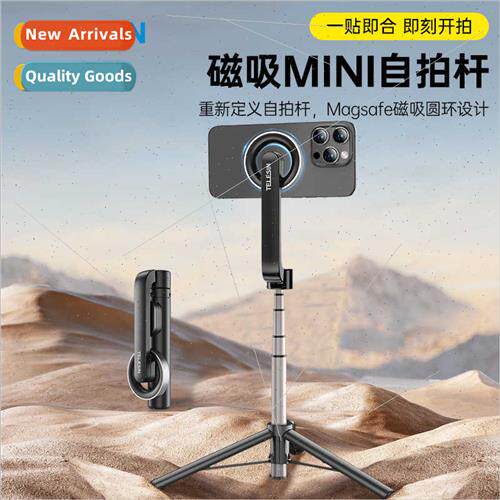 mini magnetic cell phone bluetooth magnetic selfie stick uni