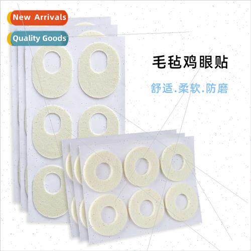 Felt corns stickers foot calluses gutter pain prevention ant