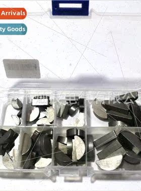 80pcs boxed semi-circular key combination Multi-specificatio