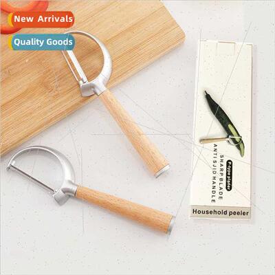 Zinc Alloy Shredder Fru Vegetable Scraper Kchen Gadgets Wood