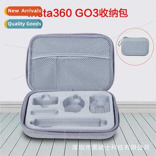 Shadowstone Insta360 GO 3 Mini Thumb Camera Dedicated Storag