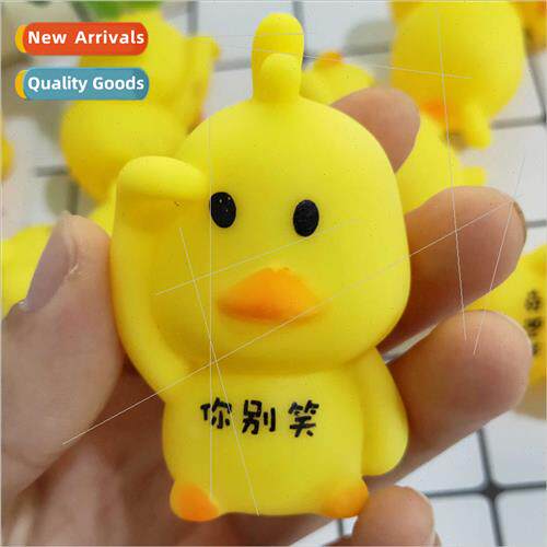 Soft cute cute ltle yellow duck duck children toys venting w