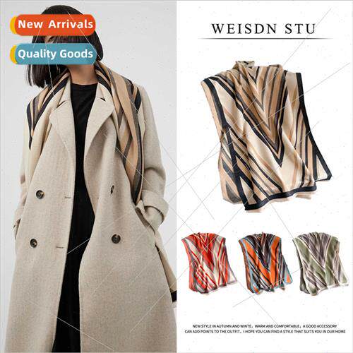 Color collision shawl fashion senior sense fine imation cash