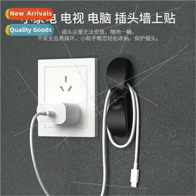 Kchen cord winder home appliance cord soft wire storage fixe