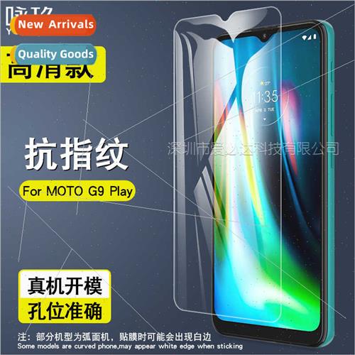 适用MOTO G9 Play tempered film MOTO G9 Play cell phone HD te