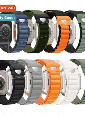 适用iwatch watch s9 strap apple s8 watch balpine loopback ma