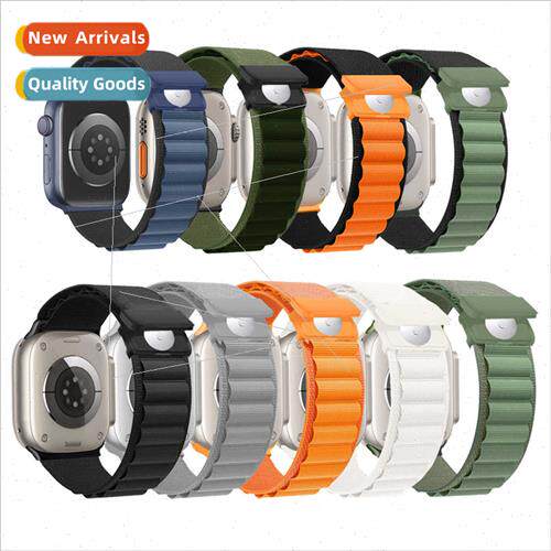适用iwatch watch s9 strap apple s8 watch balpine loopback ma