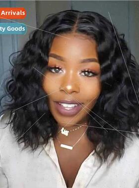 New wig Europe women medium corn hot short hair water wave p
