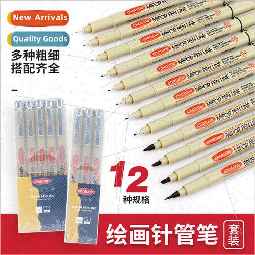 Art Syringe Pen Black Set Soft Tip Outlining Pen Comic HDraw