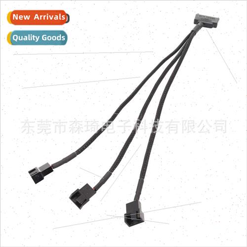 Computer fan cable FAN HUB SATA 15Pi male to fan small 4Pin