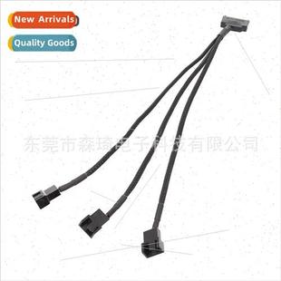 15Pi 4Pin cable small male SATA HUB FAN fan Computer