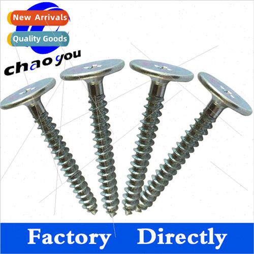 Large flat head Phillips tapping screws Thin head screws CAM