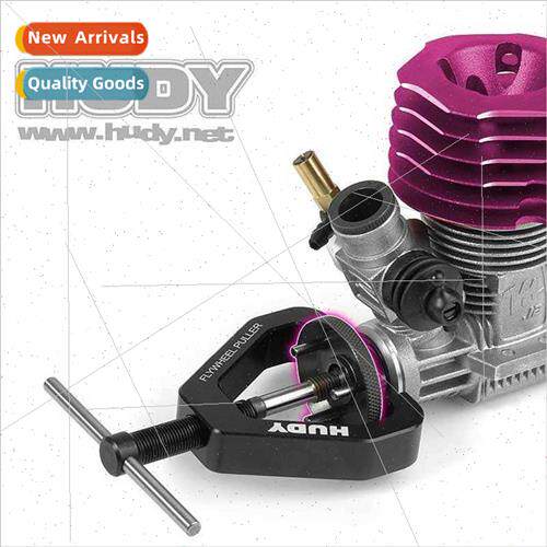 Hudy. flywheel puller black 107030 nro engine flywheel remov
