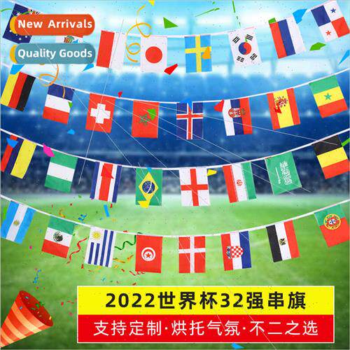 Hanging Flag World Cup String Flag World Countries Hanging F