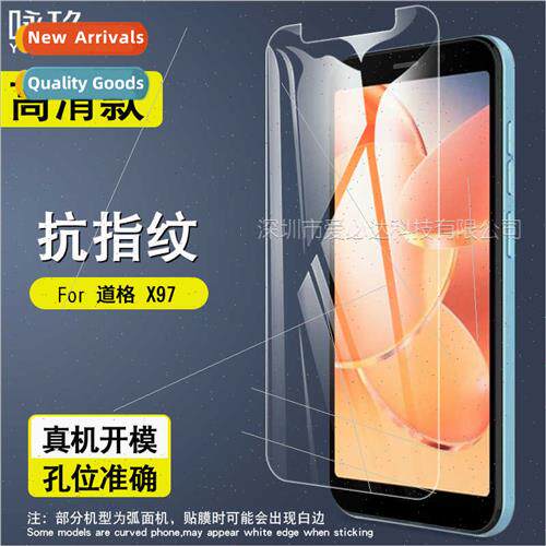 For Doug X97 Tempered Glass Screen Protector  Doug X97 Pro M