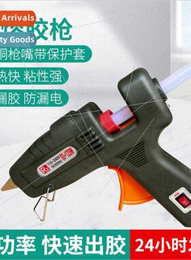 Hot melt glue gun high power fast tape out swch thermostatic