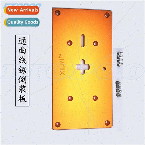Electric Curve Saw Aluminum alloy inverted plate Woodworking